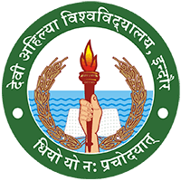 Davv University logo