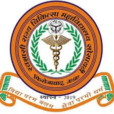 Autonomous State Medical College logo