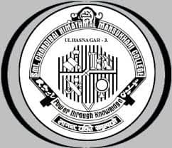C. H. M. College logo