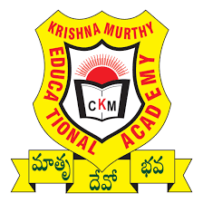 Chadalawada Ramanamma Engineering College logo