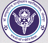 Dr SN Medical College logo