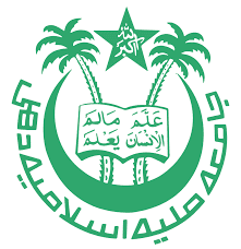 Jamia Millia Islamia University- JMIU logo
