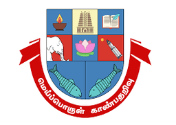 Madurai Kamaraj University logo