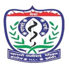 Maharani Laxmi Bai Medical College logo