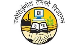 University School of Information, Communication & Technology logo