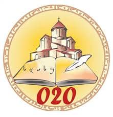 David Aghmashenebeli University of Georgia logo