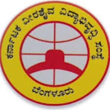 M. Basavaiah College logo