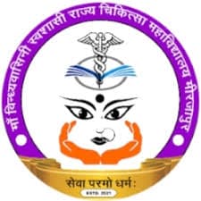 Maa Vindhyawasini Autonomous State Society Medical College logo