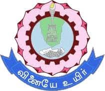 Thiagarajar College of Engineering- TCE logo