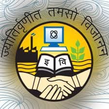 University School of Law and Legal Studies logo